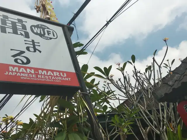 Gambar Makanan Man - Maru Japanese Restaurant 13
