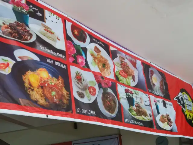 Restoran Dapo Leqa Food Photo 1