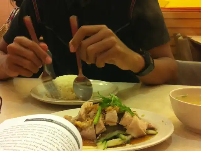 The Chicken Rice Shop Food Photo 11