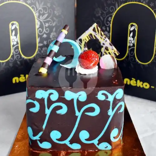 Gambar Makanan Neko-Neko Bakery, Ringroad 20