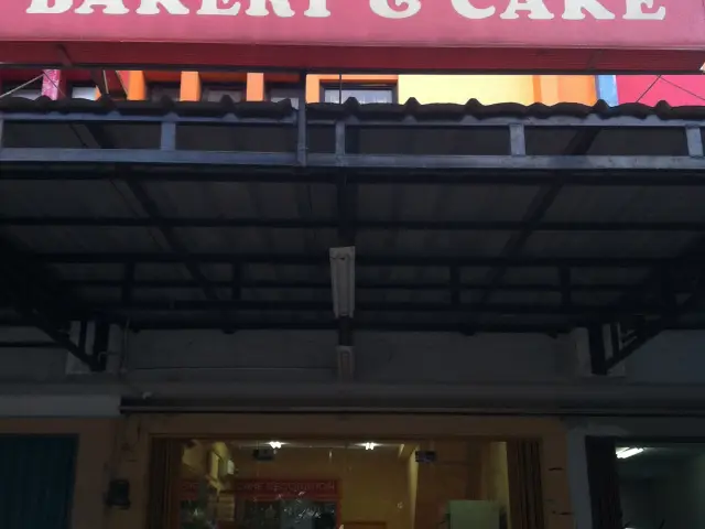 Gambar Makanan Capital Bakery & Cake 5