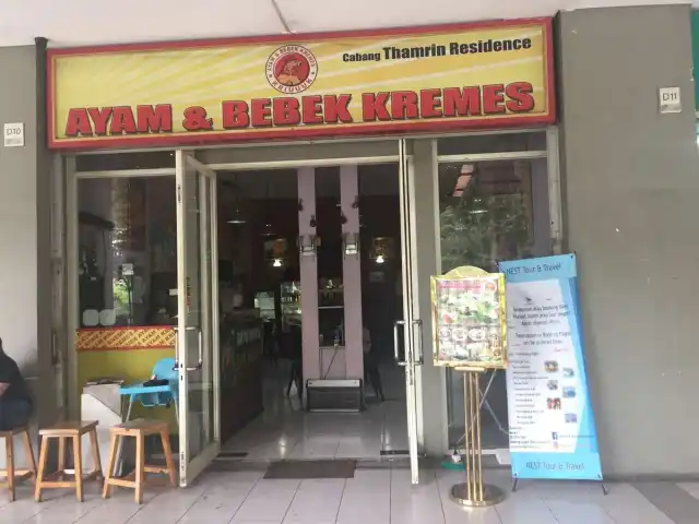 Gambar Makanan Ayam & Bebek Kremes Kriuuuk 14