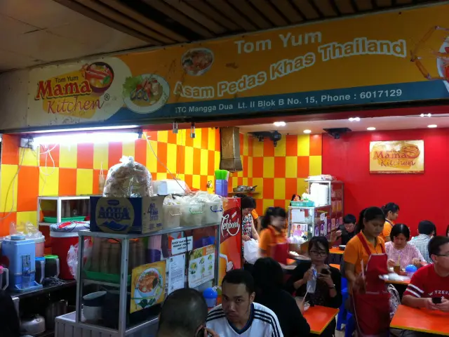 Gambar Makanan Tom Yam Mama Kitchen 5