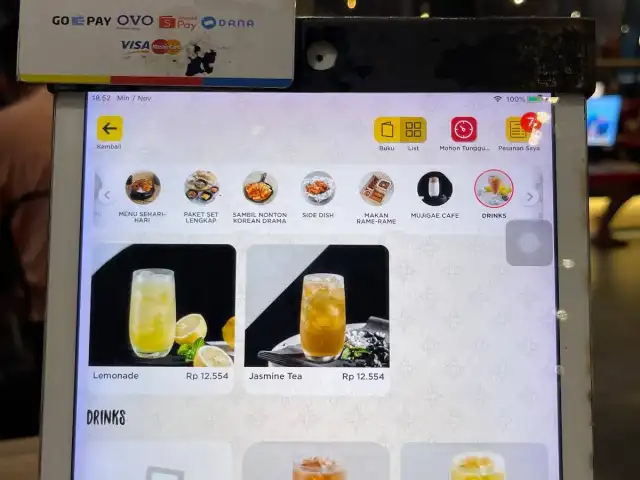 Gambar Makanan Mujigae - SMS 20