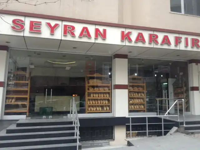 Seyran Karafırın'nin yemek ve ambiyans fotoğrafları 4