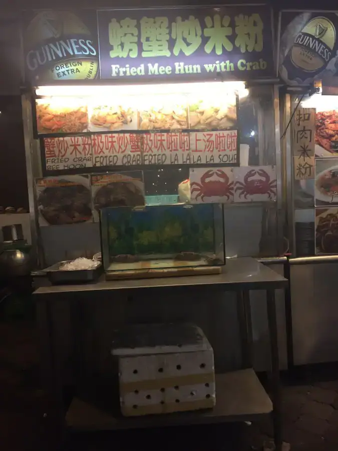 Fried Mee Hun With Crab - Happy City Food Court