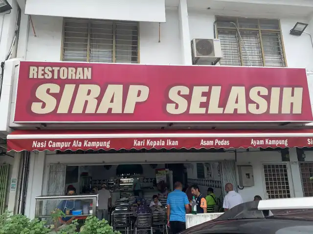 Restoran Sirap Selaseh Food Photo 6