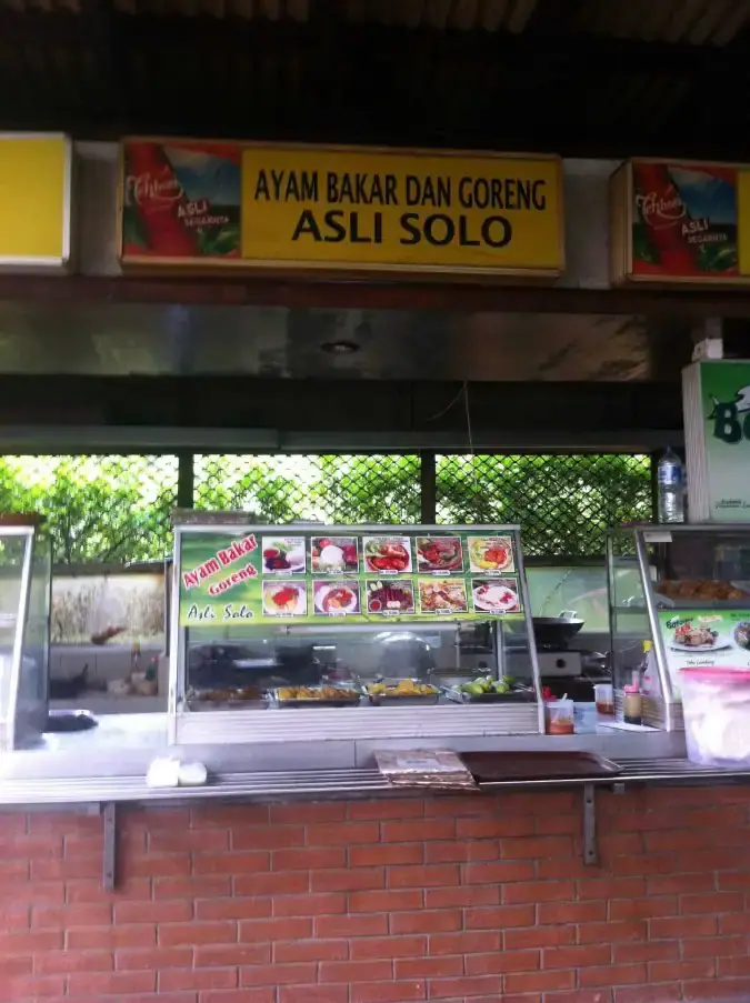 Ayam Bakar dan Goreng Asli Solo