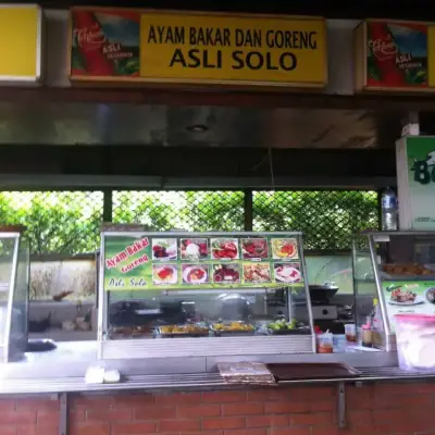 Ayam Bakar dan Goreng Asli Solo