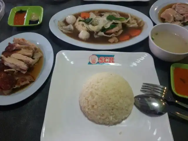 Singapore Chicken Rice SCR Food Photo 12