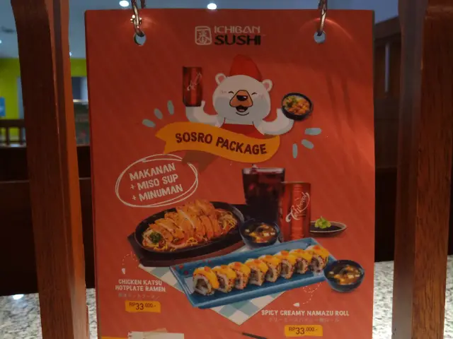 Gambar Makanan Ichiban Sushi 6