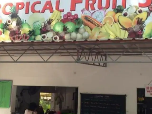 Tropical Fruit Juice Food Photo 1