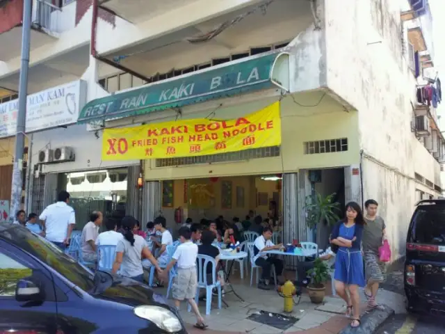 Kaki Bola XO Fish Head Noodles Food Photo 2