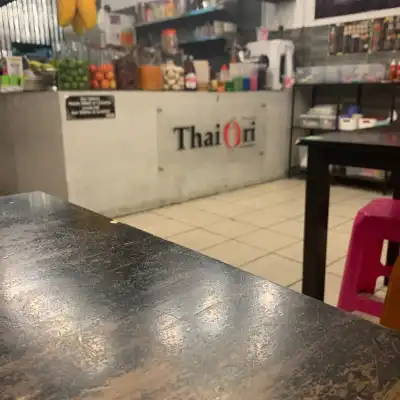 Thai Ori Restaurant