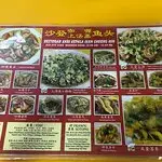Restoran Kari Kepala Ikan Cheong Hin Food Photo 1