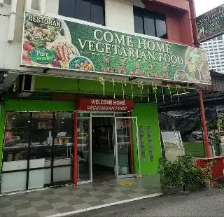 COME HOME VEGETARIAN RESTAURANT Food Photo 1