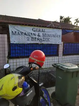 Gerai Makanan & Minuman 2 Beradik