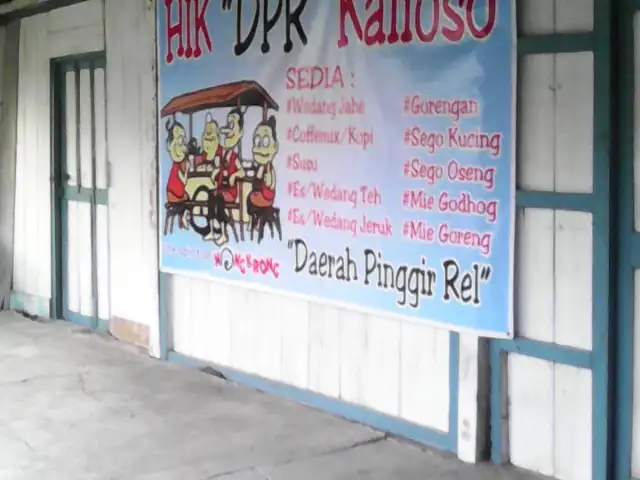 Gambar Makanan HIK "DPR" KALIOSO 1