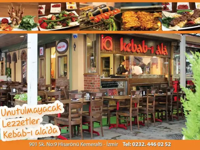 Kebab-ı Ala'nin yemek ve ambiyans fotoğrafları 8