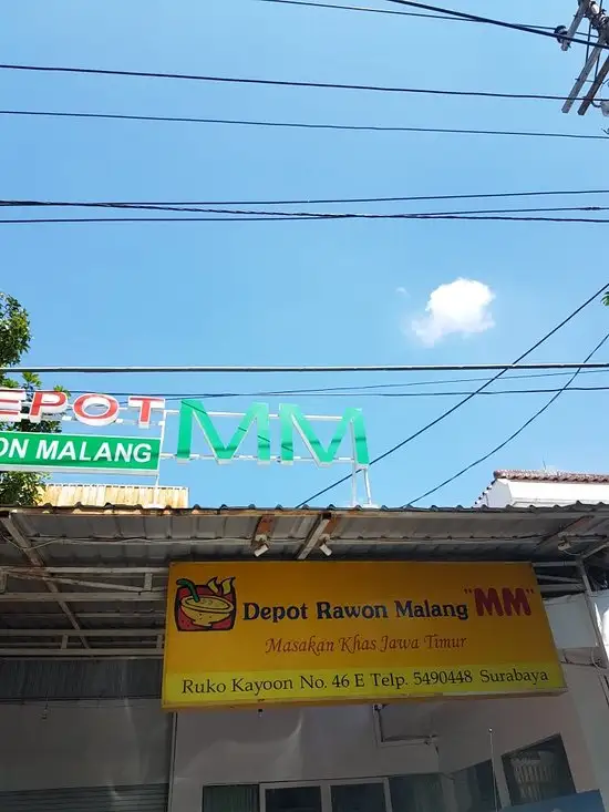 Gambar Makanan Depot Rawon Malang MM 4