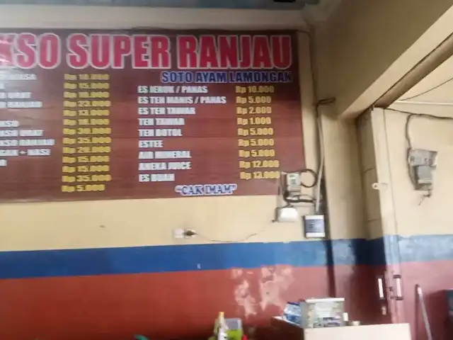 Gambar Makanan Bakso Super Sukahati 9