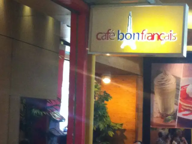 Gambar Makanan Cafe Bon Francais 8