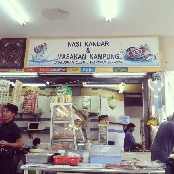Nasi Kandar & Masakan Kampung Food Photo 5