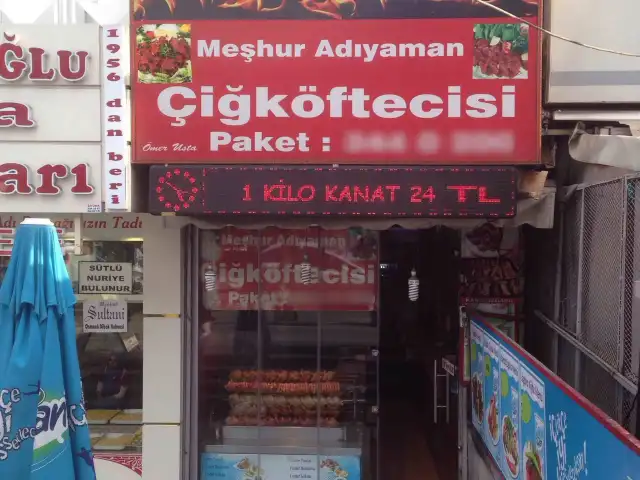 Közde Tavuk'nin yemek ve ambiyans fotoğrafları 2