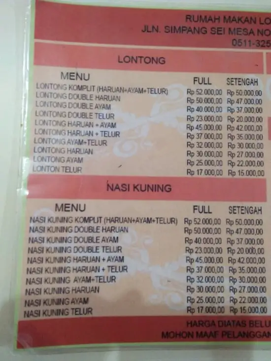 Gambar Makanan RM Lontong Orari 9