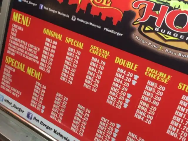 Hot Burger Malaysia