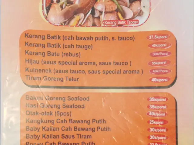 Gambar Makanan Ikan Bakar & Seafood Aroma Ujung Pandang 3