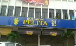 Nasi Kandar Pelita, Sg Petani Food Photo 1