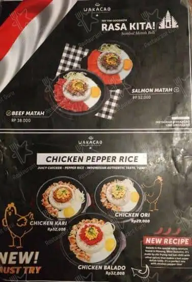 Gambar Makanan Wakacao Beef Pepper Rice, Kelapa Gading 2