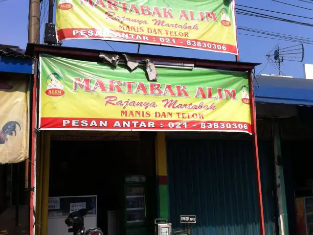 Gambar Makanan Martabak Alim 2