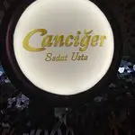 Canciger Sedat Usta'nin yemek ve ambiyans fotoğrafları 7