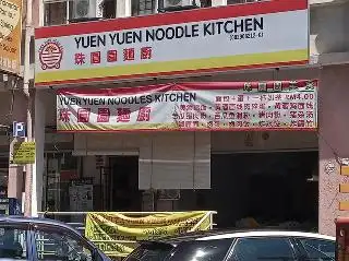Yuen yuen noodle kitchen