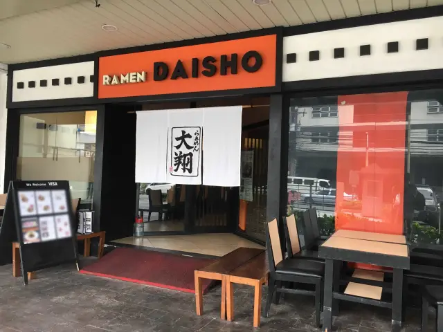 Ramen Daisho Food Photo 3