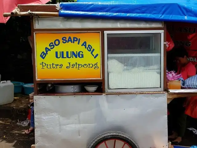 Gambar Makanan Bakso Sapi Asli Ulung Putra Jaipong 13