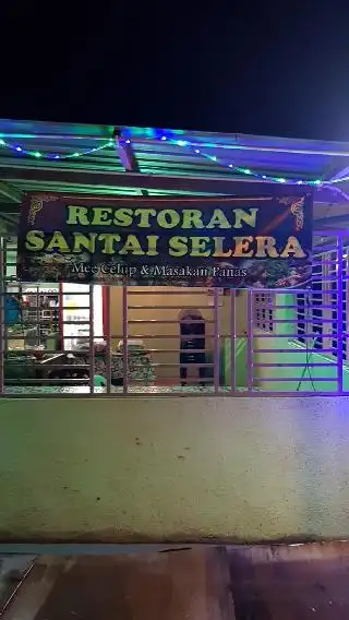 Restoran Santai Selera Dtunjuk Langit