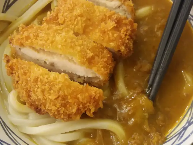 Gambar Makanan Marugame Udon 9