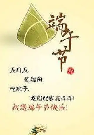 Woon Woon Xin Cafe溫馨