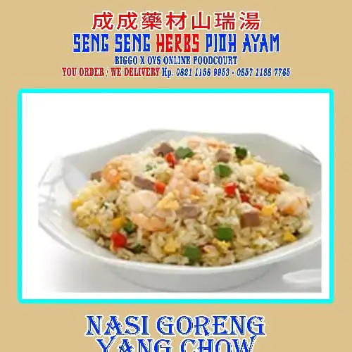 Gambar Makanan Seng Seng Herbs Pioh Ayam , OYS X Biggo FoodCourt 2