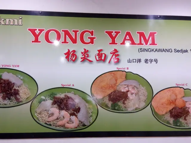 Gambar Makanan Bakmi Yong Yam 10