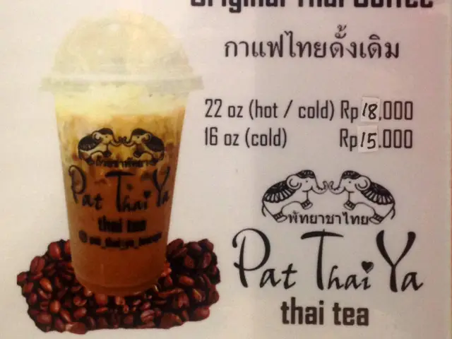 Gambar Makanan Pot Thai Ya Tea Cups 1