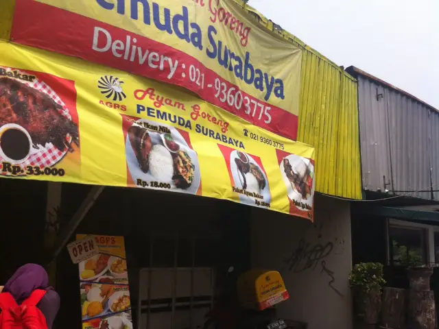 Gambar Makanan Ayam Goreng Pemuda Surabaya 4