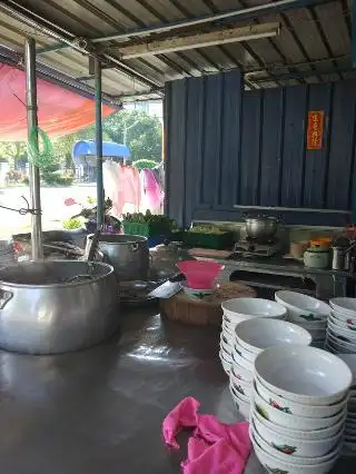 山水肉骨茶 (夜市) San Sui Bak Kut Teh (Night)