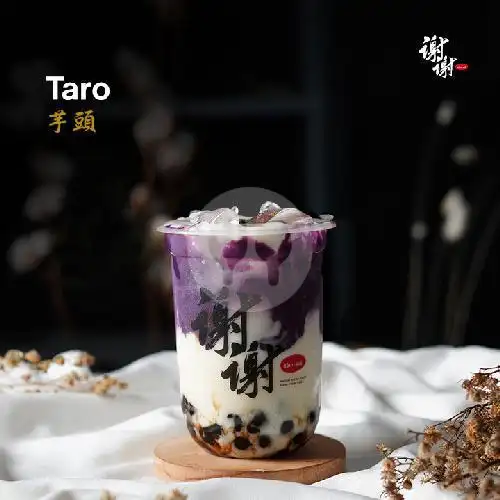 Gambar Makanan Kamsia Boba x Tahu Gila x Aku Cendol Kamu x Aneka Gorengan, Garuda 5