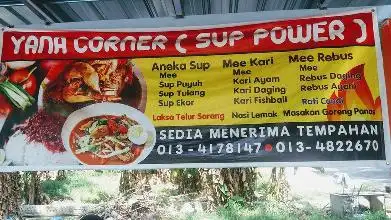 Yana Corner @ Kuala Kangsar Food Photo 1