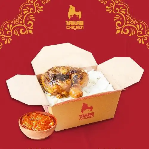 Gambar Makanan Lahab Chicken by Foodstory, Sawah Besar 13