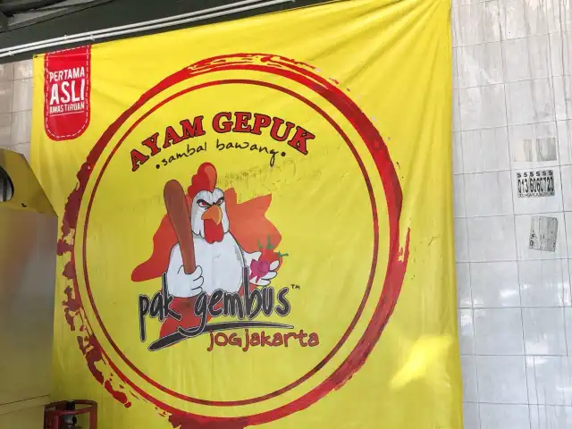 Ayam Gepuk Pak Pembus Food Photo 14